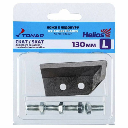 Ножи к ледобуру ЛР-130(L) (СКАТ) (ТОНАР)/150/