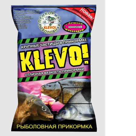 Прикормка  "КЛЕВО-КЛАССИК" ЛЕЩ-ПЛОТВА желтый, аромат КУКУРУЗА-1