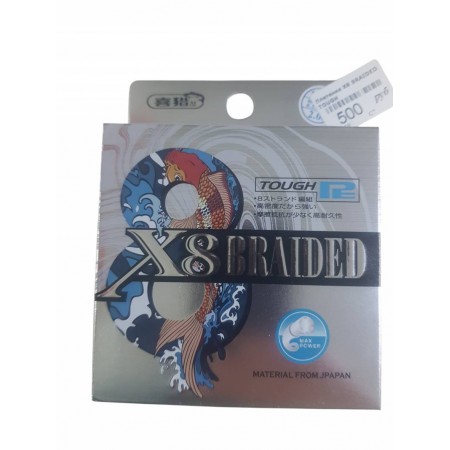 Плетенка X8 BRAIDED TOUGH