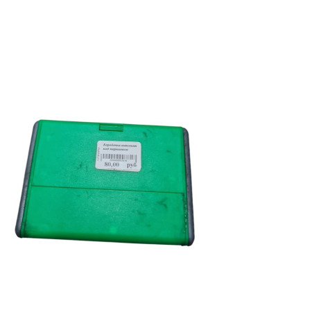 Коробочка автомат под мармышки