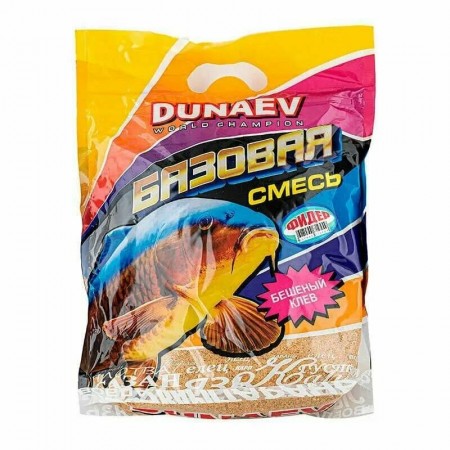 Прикормка DUNAEV Базовая смесь 2.5кг Фидер