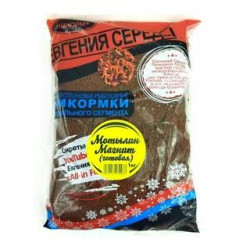 Прикормка Е. Середа Мотылин Магнит