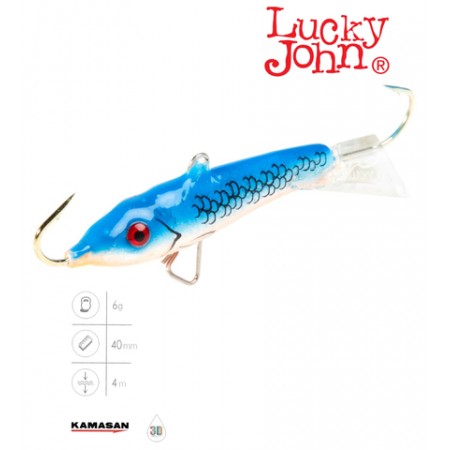 Балансир Lucky John CLASSIC 4 40мм/45H