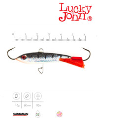 Балансир Lucky John CLASSIC 6 60мм/12HRT-1