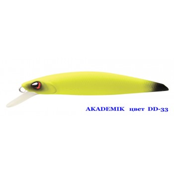 Воблер AKADEMIK   SSV-AK90   DD - 33       SP/0,8-1,2 m/8,9g/90 mm