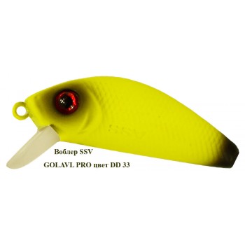 Воблер GOLAVL  PRO   SSV-GP     DD - 33      SI/0.6-3m/5g/45mm