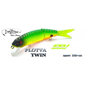 Воблер PLOTVA   TWIN  SSV-PTSI   DD - 10       SI/ 0,5-2,0 m/7,0g/85 mm