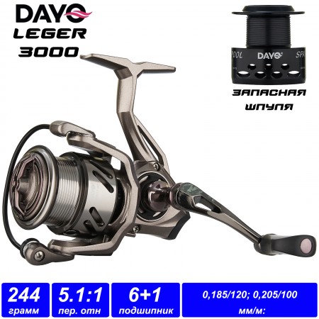 Катушка  DAYO LEGER 3000