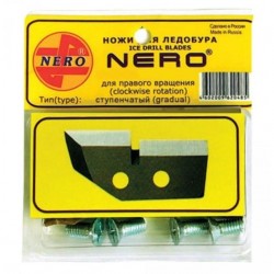 Ножи для ледобура Nero 130 мм(правое вращение) ступенчатые