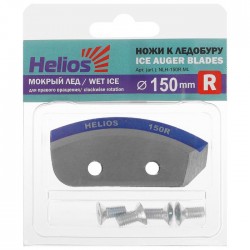 Ножи к ледобуру HELIOS 150(R) (полукруглые - мокрый лед) (ТОНАР)/15/150/