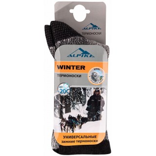 Носки ALPIKA WINTER, до-20С, 90 г, 20% шерсть Мериносов, р.40-42