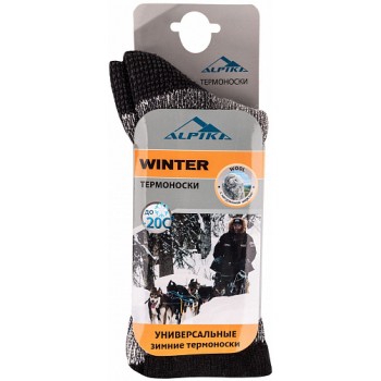 Носки ALPIKA WINTER, до-20С, 90 г, 20% шерсть Мериносов, р.40-42