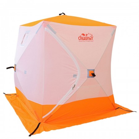 Палатка зимняя куб СЛЕДОПЫТ 2,1 х2,1 м, Oxford 210D PU 1000, 4-местная ,цв. бело-оранж.