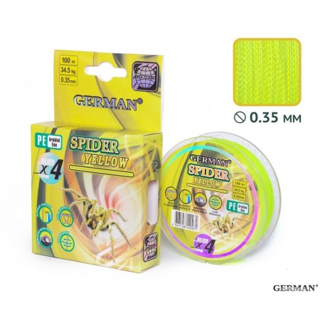 Плетенка "SPIDER YELLOW" 100 м / 0.15 мм