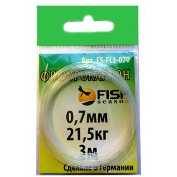 Поводковый материал ФЛЮОРОКАРБОН 0,70 мм. тест 21,5 кг. (3 м)