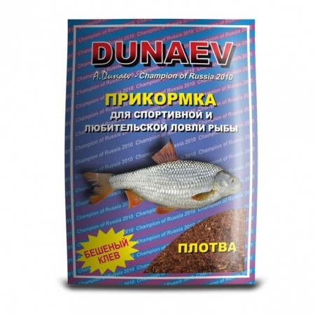 Прикормка "DUNAEV КЛАССИКА" 0.9кг Плотва