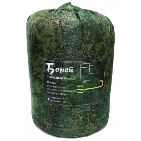 Спальный мешок Борей -20 хаки