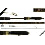 Спиннинг   JIG  PRO   JPS240   2,4 m  25 - 85 g