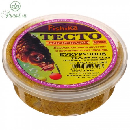 Тесто (готовое) "Fish.ka" УНИВЕРСАЛЬНОЕ анис 150мл