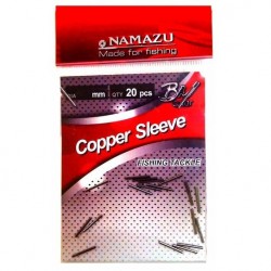 Трубка обжимная Namazu "Copper Sleeve" d-1,2мм, BN (уп. 20шт.)