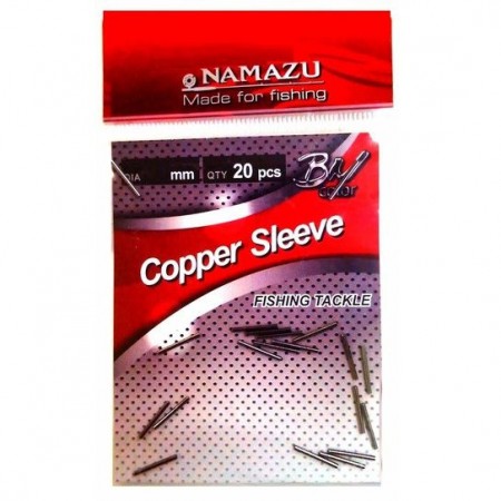 Трубка обжимная Namazu "Copper Sleeve" d-1мм, BN (уп. 20шт.)