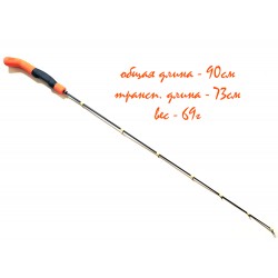 Удочка MF Ice pro Profi Long Vib1  15-50g