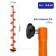 Шнек под мотобур MOTOSHTORM 150R правое вращение (SMS-150R) Тонар